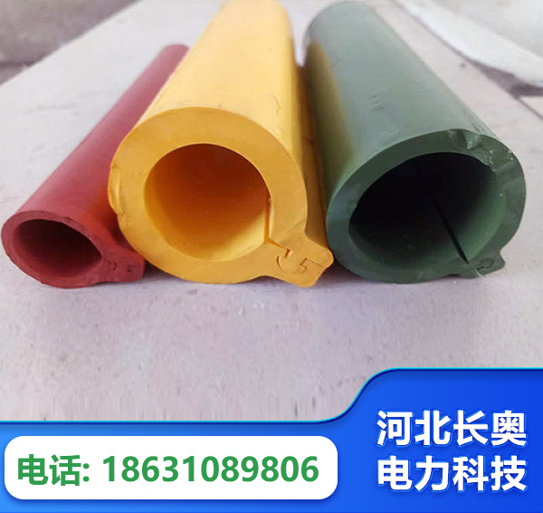襄阳绝缘护套